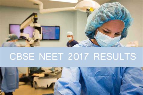 cbse neet.